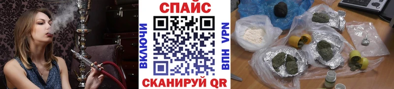 где можно купить Южно-Сахалинск БУТИРАТ вода