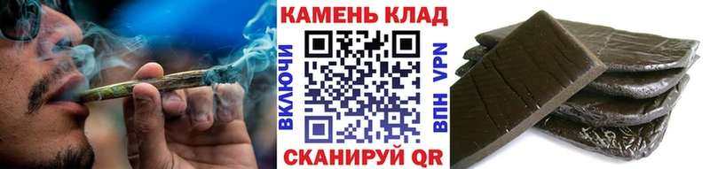 ГАШ Premium  Южно-Сахалинск 