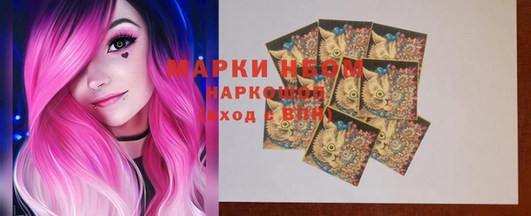 MDMA Premium VHQ Мурманск