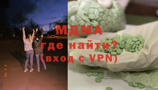 стаф Кулебаки