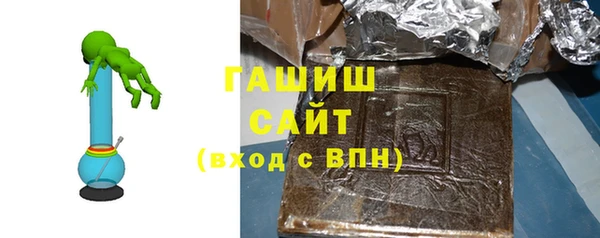 соль ск Нижневартовск