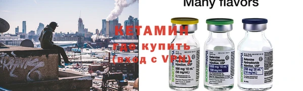 метадон Алексеевка