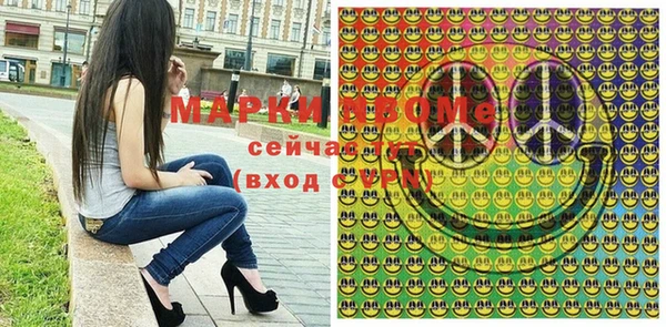 тгк Алзамай