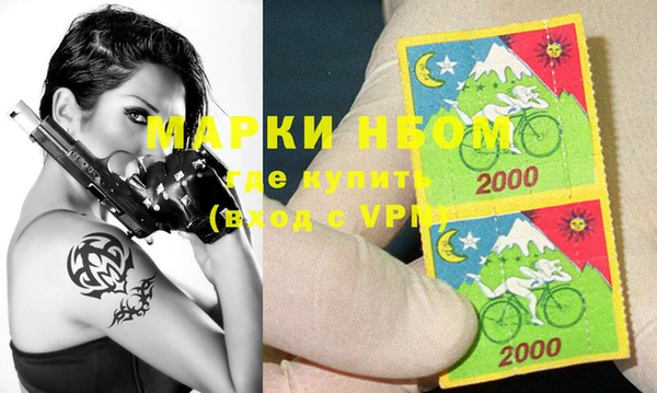 меф Алексин
