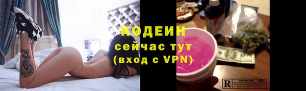 метамфетамин Кукмор