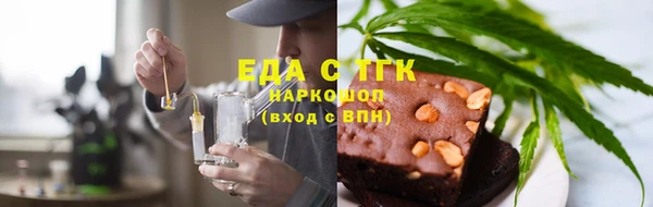 mdma Кострома