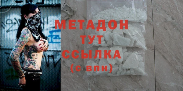 меф Алексин