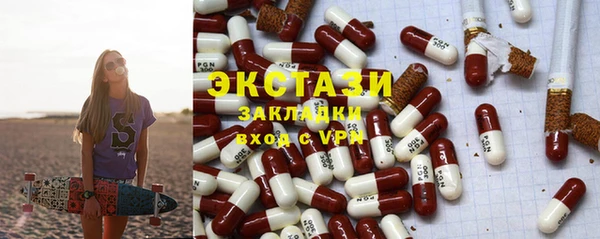 тгк Алзамай