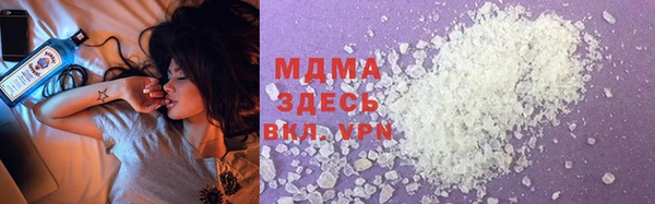 тгк Алзамай