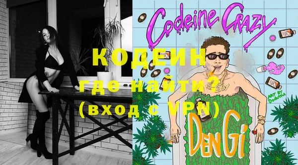 метадон Алексеевка