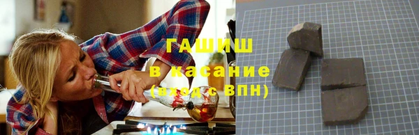 тгк Алзамай