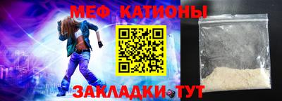 герыч Нарткала