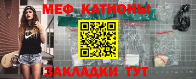 герыч Нарткала