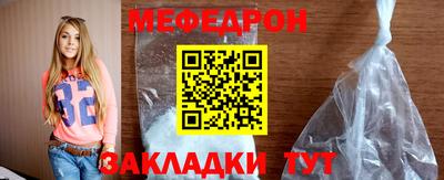 герыч Нарткала