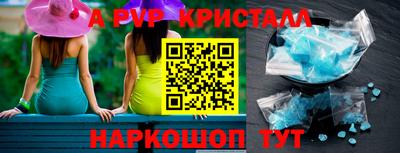 MDMA Нальчик