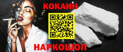 MDMA Нальчик