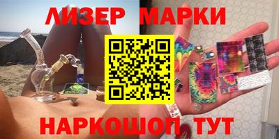 MDMA Нальчик
