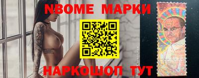 MDMA Нальчик