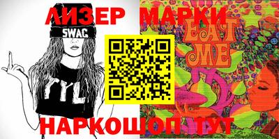 MDMA Нальчик