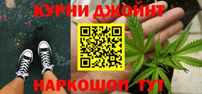 дживик Наро-Фоминск