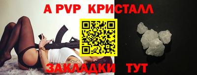 MDMA Нальчик