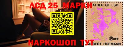 дживик Наро-Фоминск