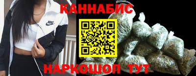 MDMA Нальчик
