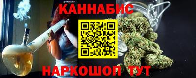герыч Нарткала