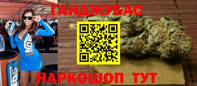 герыч Нарткала