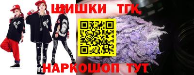 MDMA Нальчик