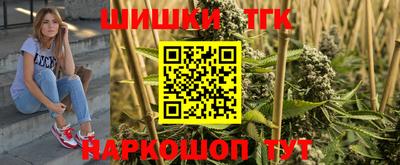 MDMA Нальчик