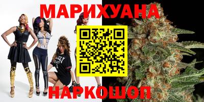 дживик Наро-Фоминск