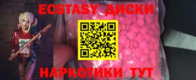 герыч Нарткала