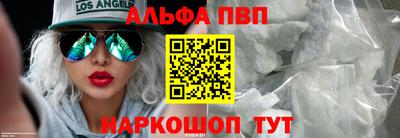 герыч Нарткала