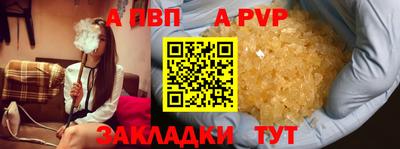 MDMA Нальчик