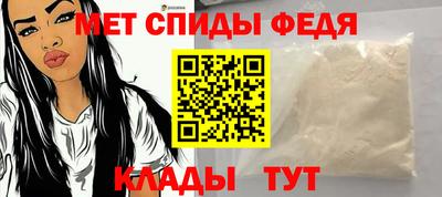 MDMA Нальчик