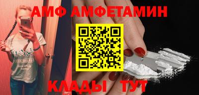 герыч Нарткала