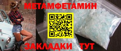герыч Нарткала