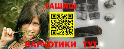 MDMA Нальчик