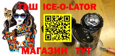 MDMA Нальчик