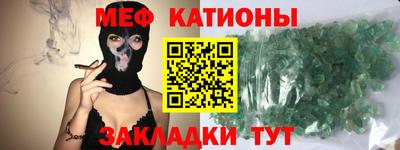 MDMA Нальчик