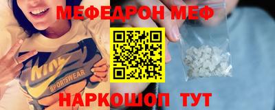 герыч Нарткала