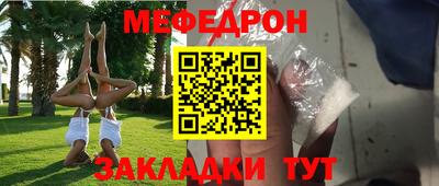 герыч Нарткала