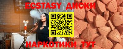 герыч Нарткала