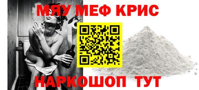 герыч Нарткала