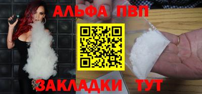 герыч Нарткала
